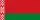 Беларускі